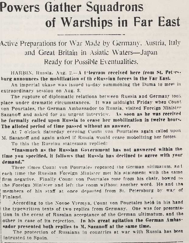 from : 'The World' Monday August 3rd 1914